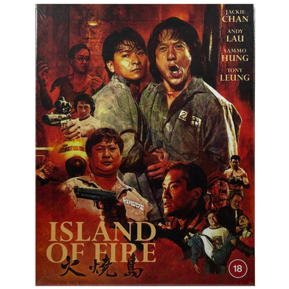 Island of Fire Blu-Ray - Limited Edition