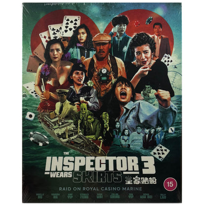 The Inspector Wears Skirts 3 - Raid on Royal Casino Marine Blu-Ray - Limited Edition