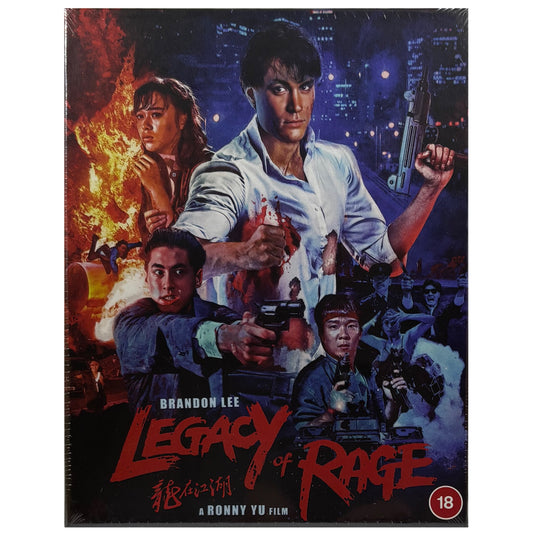 Legacy of Rage Blu-Ray - Deluxe Limited Edition