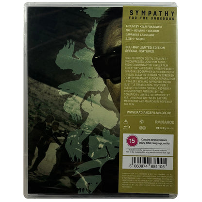 Sympathy for the Underdog Blu-Ray - Limited Edition