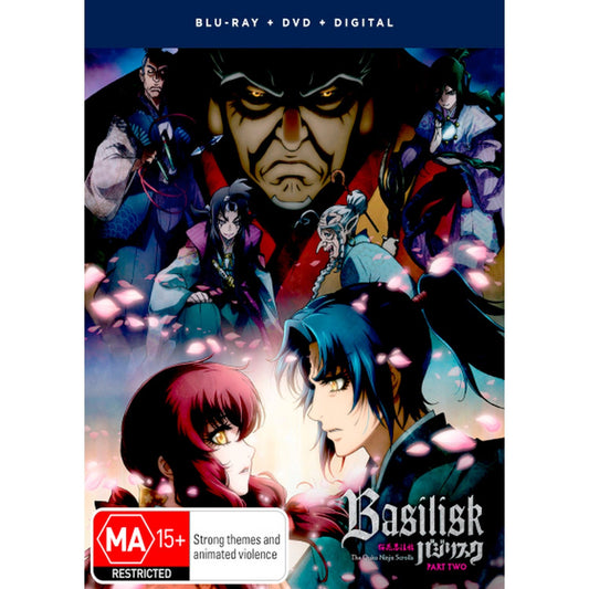 Basilisk: The Ouka Ninja Scrolls Part 2 (Episodes 13-24) Blu-Ray + DVD