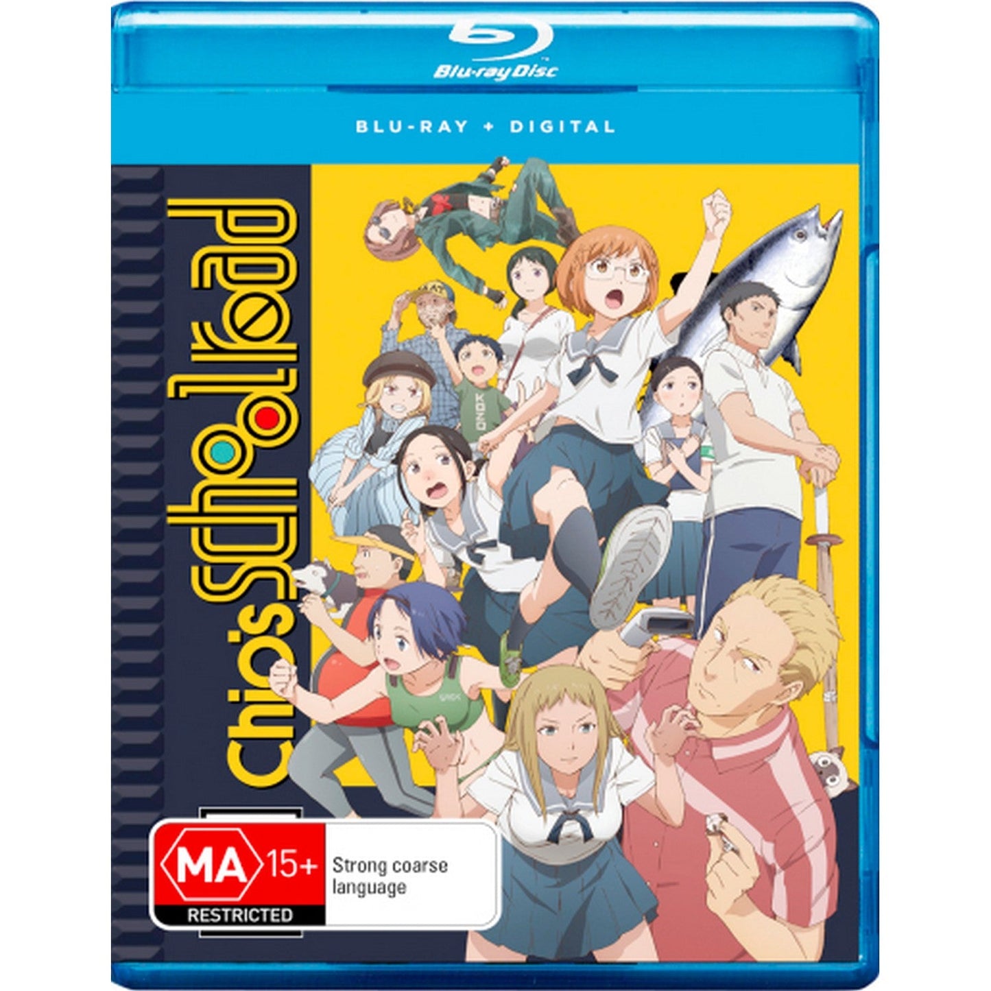 Chio's School Road: The Complete Series Blu-Ray