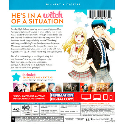 Yamada-kun and the Seven Witches: The Complete Series (Essentials) Blu-Ray