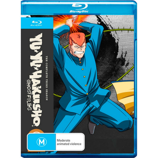 Yu Yu Hakusho: Ghost Files - Season 3 Blu-Ray