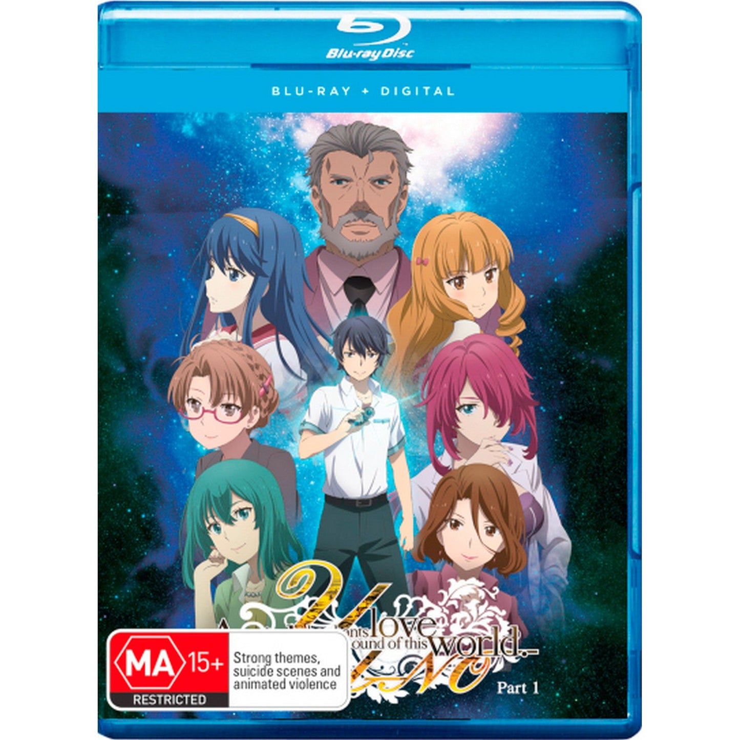 Yu-No: A Girl Who Chants Love at the Bound of This World - Part 1 Blu-Ray