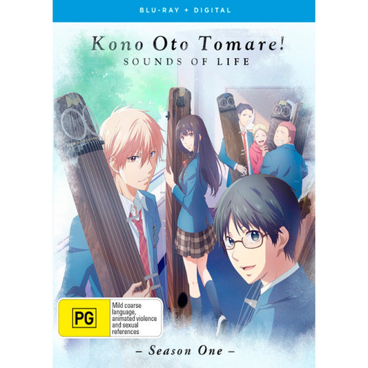 Kono Oto Tomare! Sounds of Life: Season 1 Blu-Ray