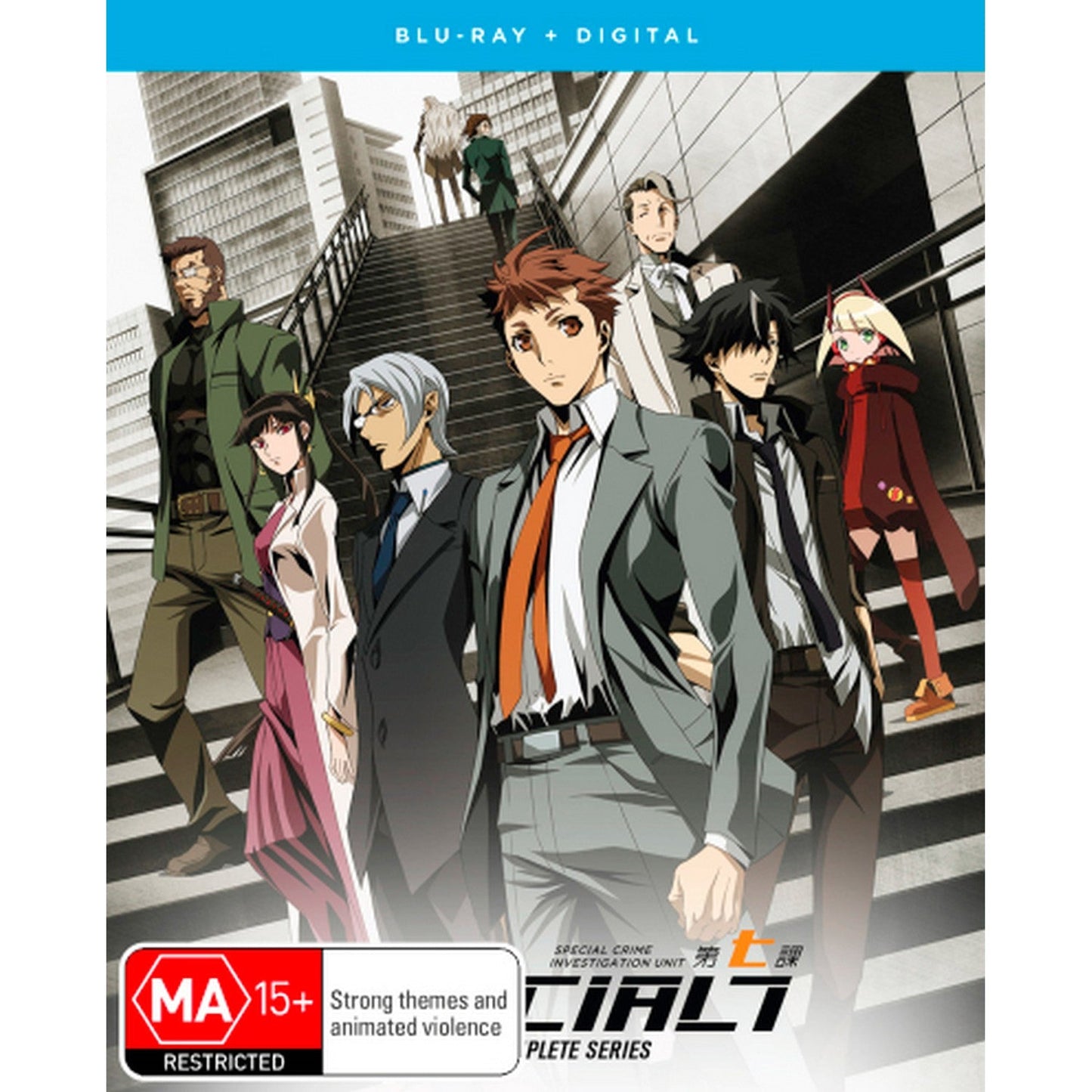 Special 7: Special Crime Investigation Unit: The Complete Series Blu-Ray