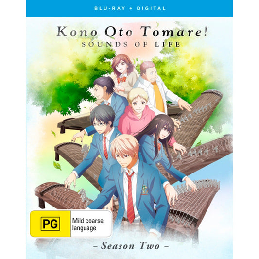 Kono Oto Tomare! Sounds of Life: Season 2 Blu-Ray