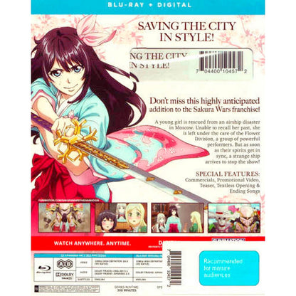 Sakura Wars the Animation: The Complete Season Blu-Ray