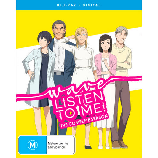 Wave, Listen to Me!: The Complete Season Blu-Ray