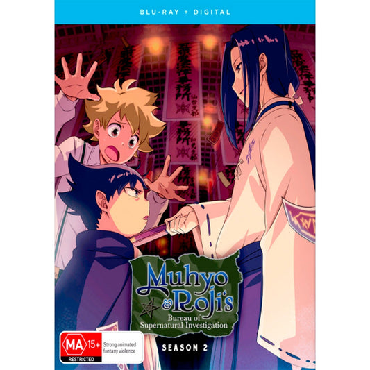 Muhyo & Roji's Bureau of Supernatural Investigation: Season 2 Blu-Ray