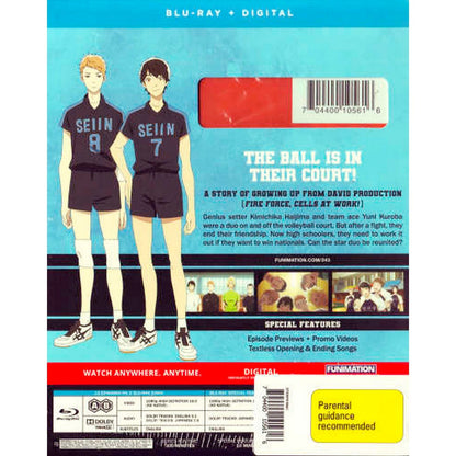 2.43 Seiin High School Boys Volleyball Team: The Complete Season Blu-Ray