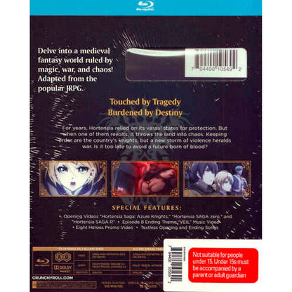 Hortensia Saga: The Complete Season Blu-Ray