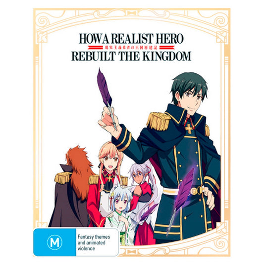 How a Realist Hero Rebuilt the Kingdom: Part 1 - Limited Edition Blu-Ray + DVD