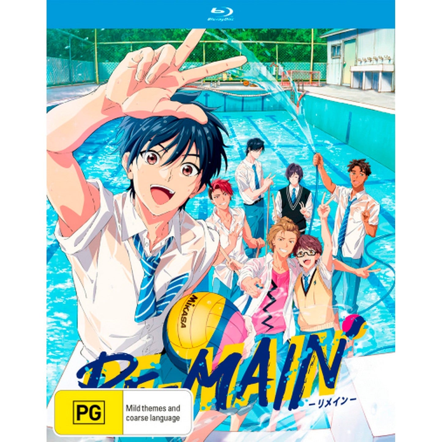 Re-Main: The Complete Season Blu-Ray