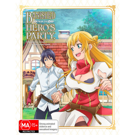 Banished from the Hero's Party I Decided to Live a Quiet Life in the Countryside:  The Complete Season Blu-Ray + DVD