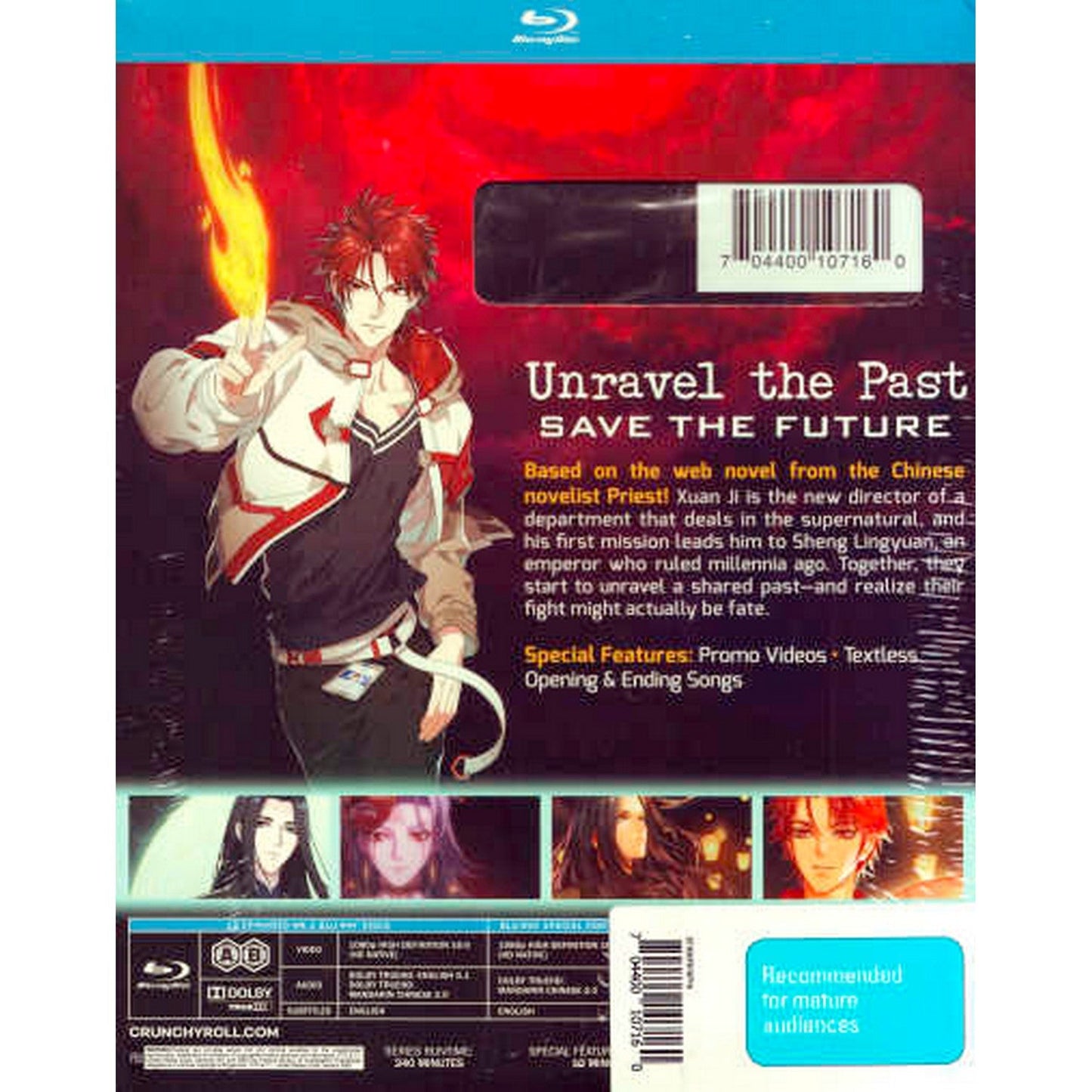 Drowning Sorrows in Raging Fire: The Complete Season Blu-Ray