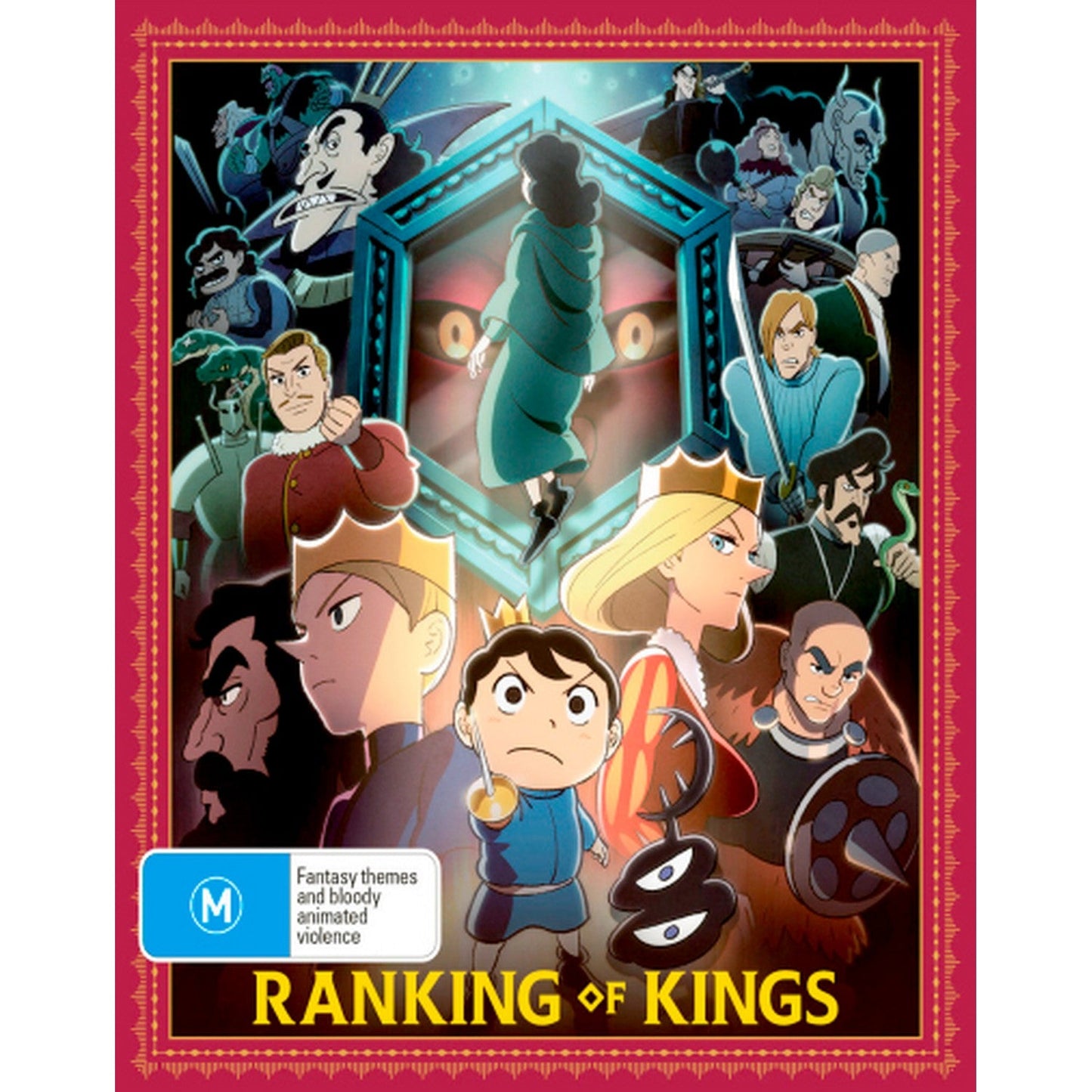 Ranking of Kings: Season 1 Part 2 Blu-Ray + DVD (Limited Edition)