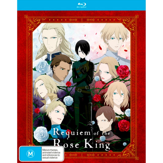 Requiem of the Rose King: Part 1 Blu-Ray