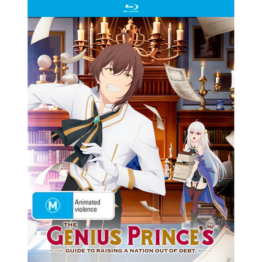 The Genius Prince's Guide to Raising a Nation Out of Debt: The Complete Season Blu-Ray