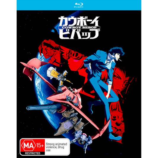 Cowboy Bebop: The Complete Series - 25th Anniversary Blu-Ray