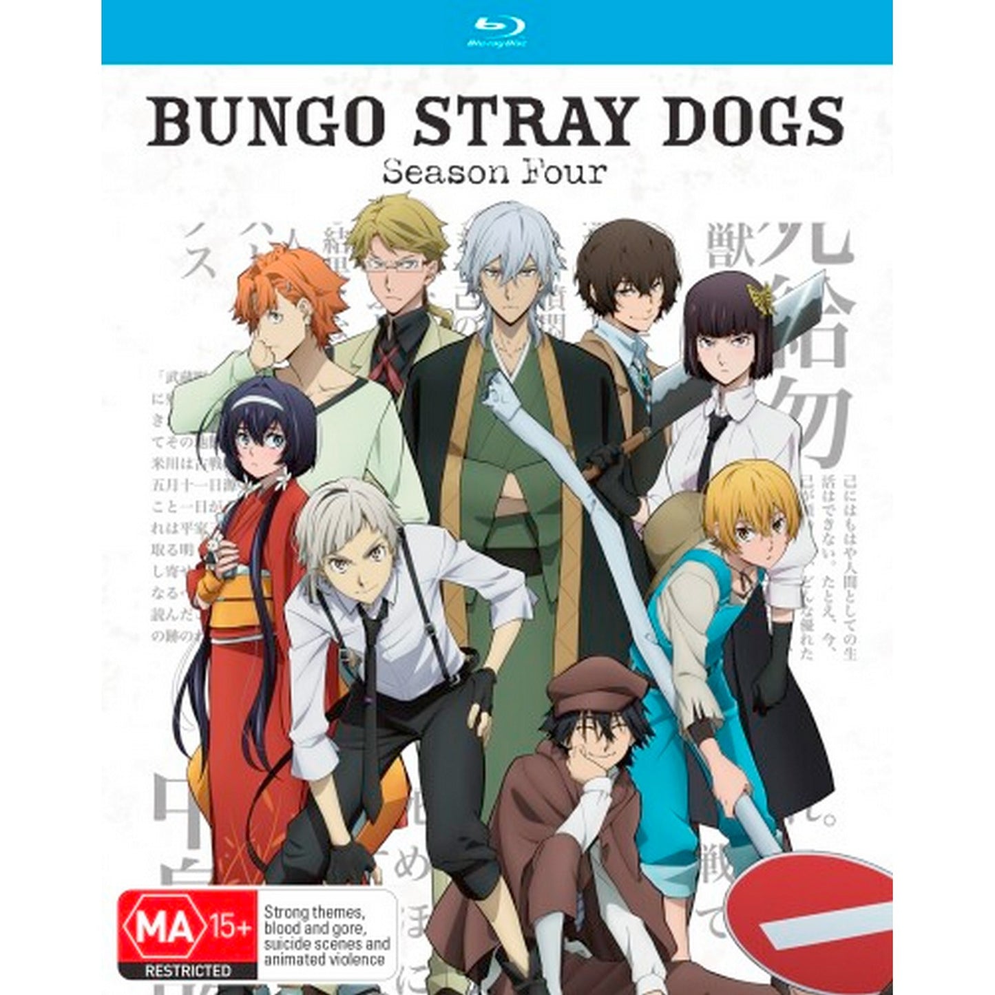 Bungo Stray Dogs: Season 4 Blu-Ray