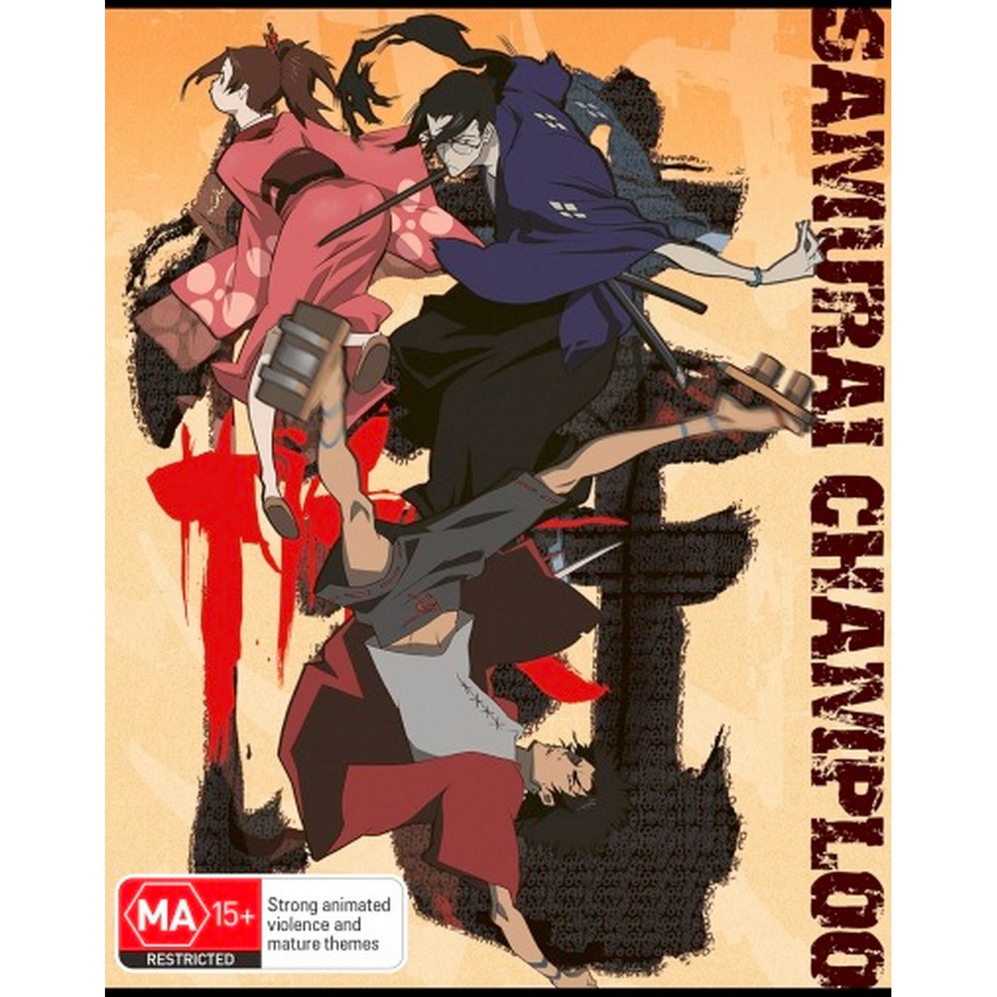 Samurai Champloo: The Complete Series (Limited Edition) Blu-Ray