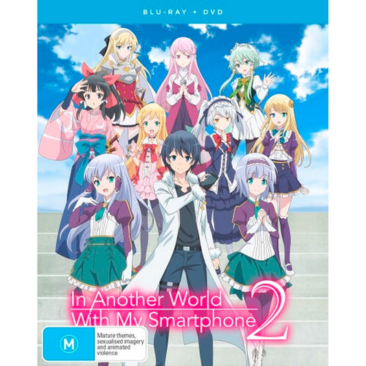 In Another World With My Smartphone: Season 2 Blu-Ray + DVD