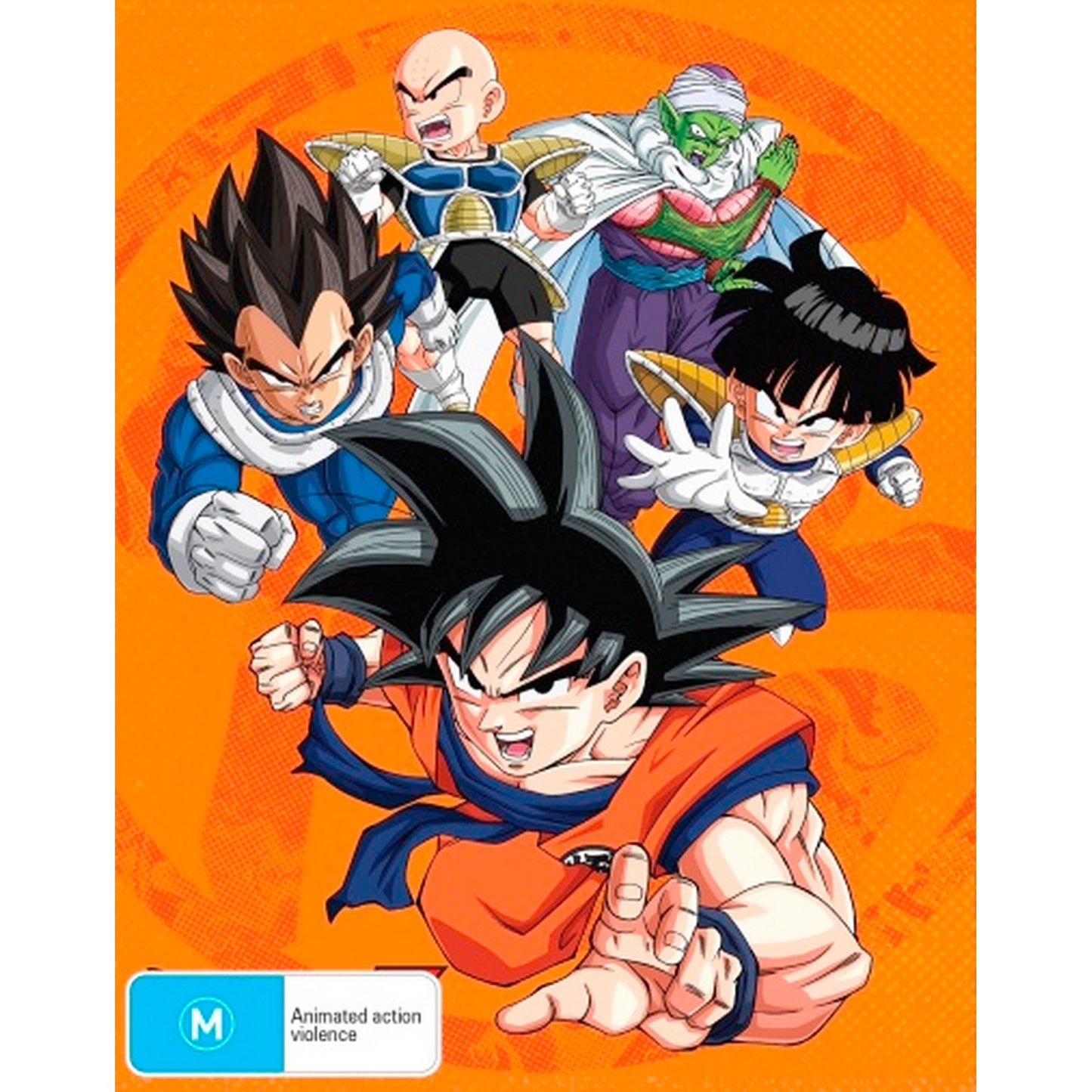 Dragon Ball Z: The Complete Series Blu-Ray Box Set