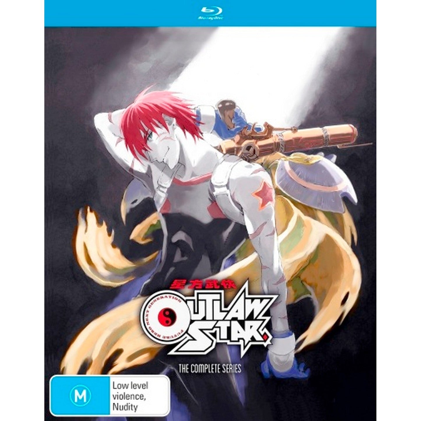 Outlaw Star: The Complete Series Blu-Ray