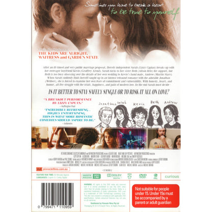 Save the Date DVD