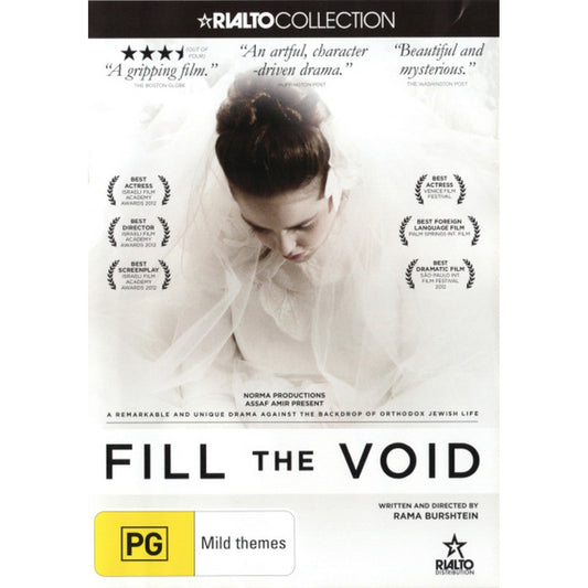 Fill the Void DVD