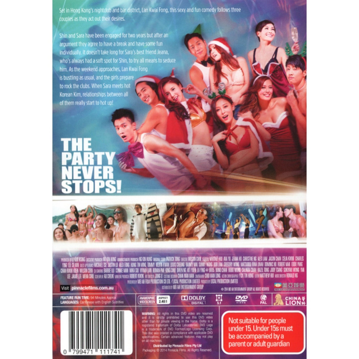 Lan Kwai Fong 3 DVD