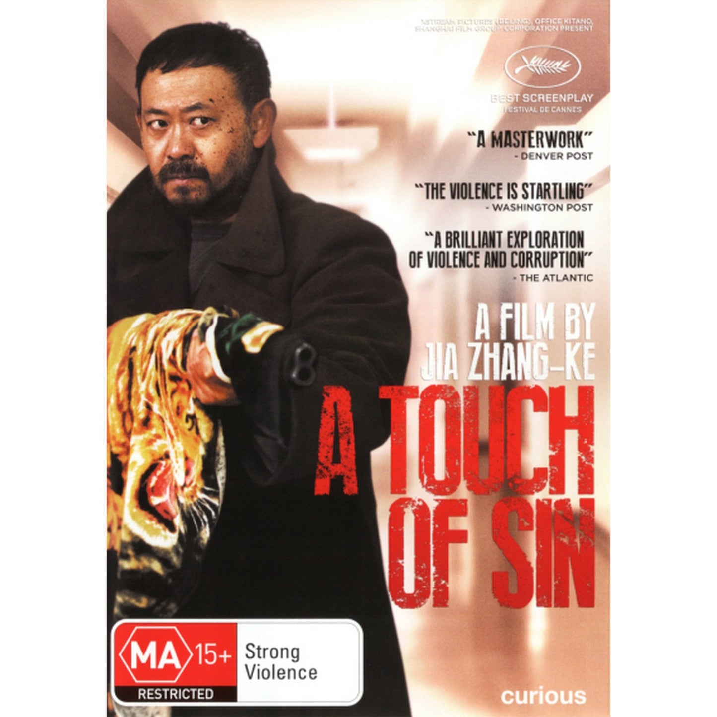 A Touch of Sin DVD