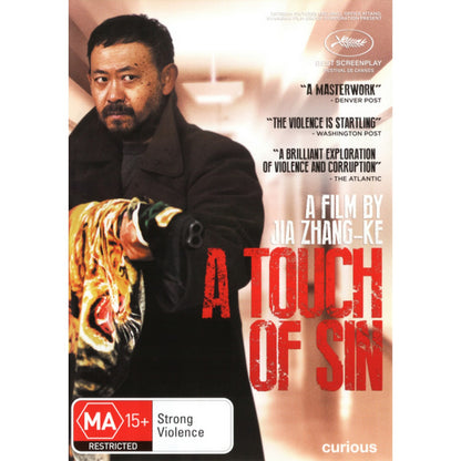 A Touch of Sin DVD