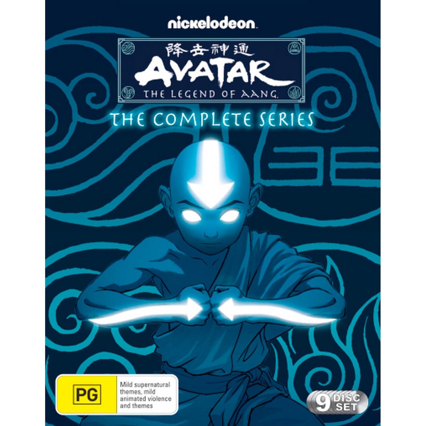 Avatar - The Legend of Aang: The Complete Series Blu-Ray Box Set