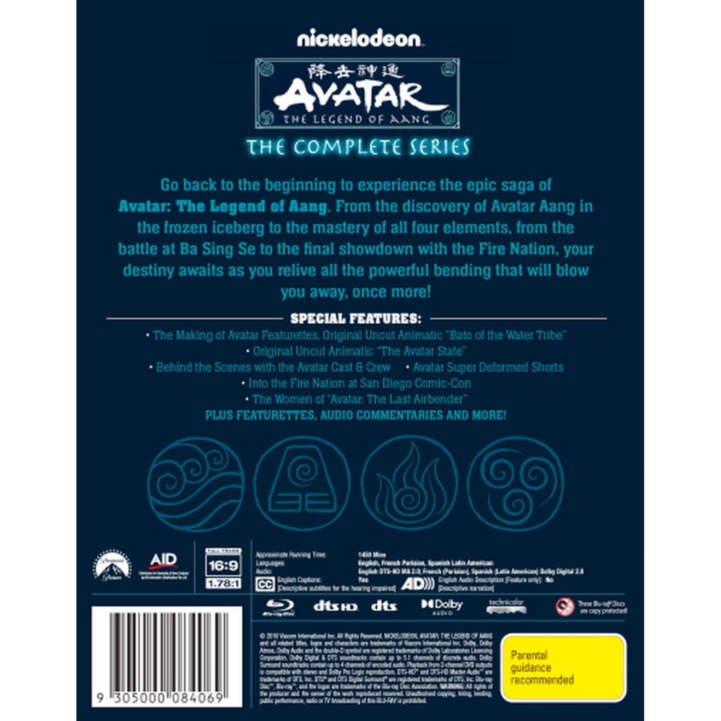 Avatar - The Legend of Aang: The Complete Series Blu-Ray Box Set