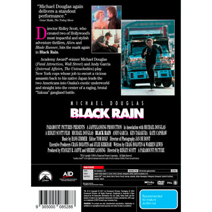 Black Rain DVD