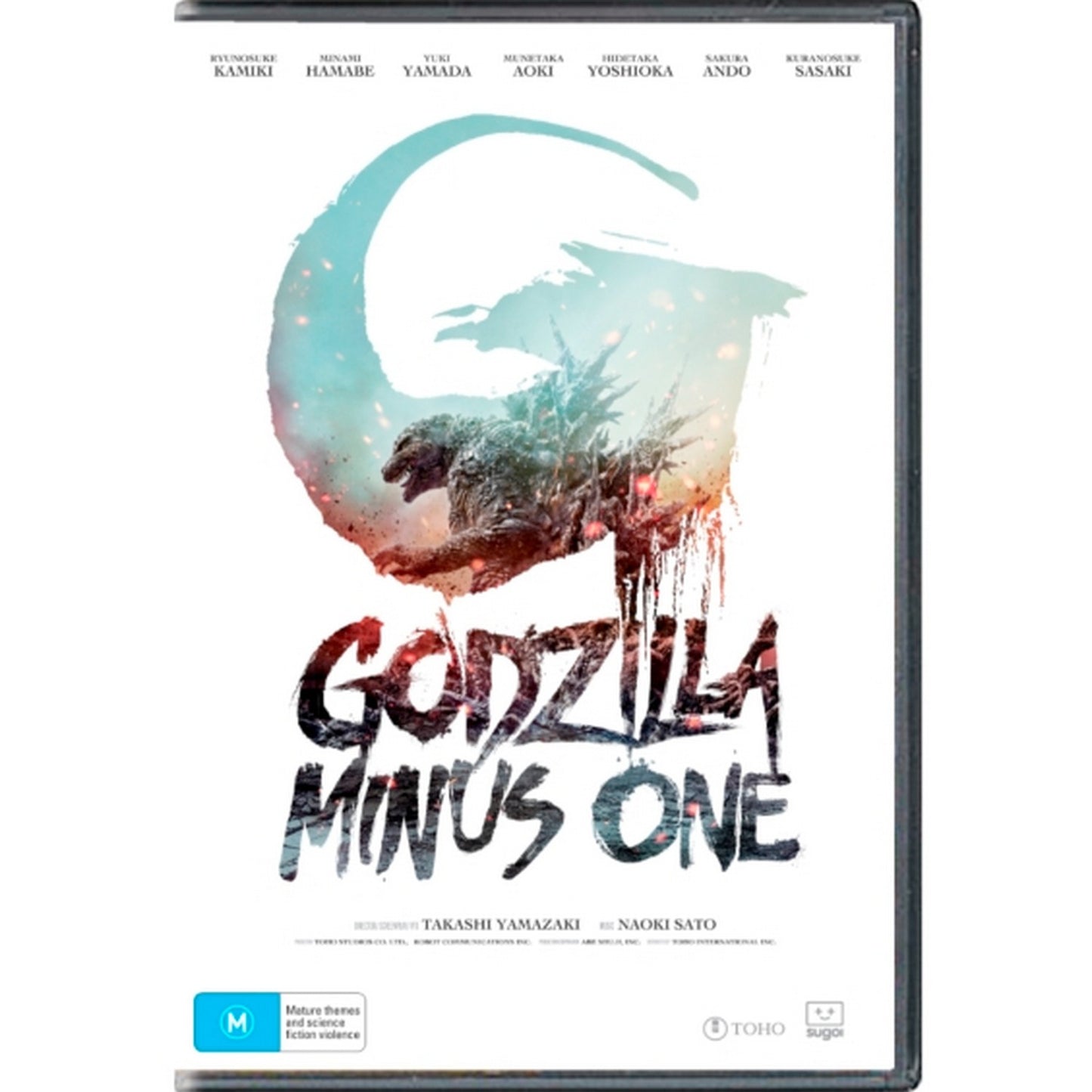 Godzilla Minus One DVD