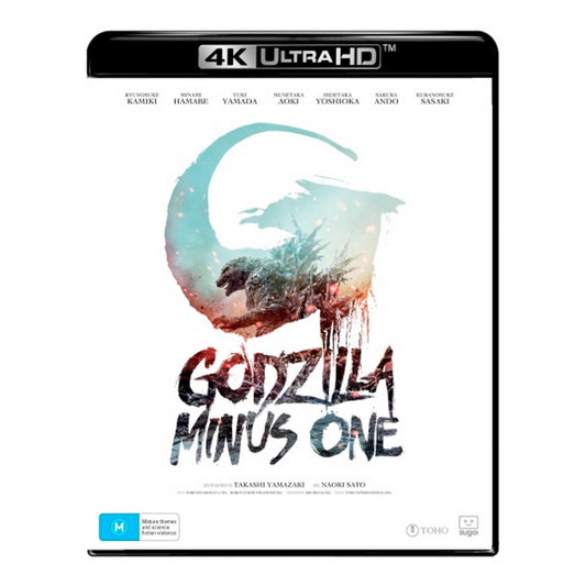 Godzilla Minus One 4K UltraHD