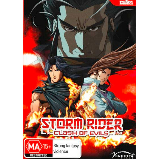 Storm Rider: Clash Of Evils DVD