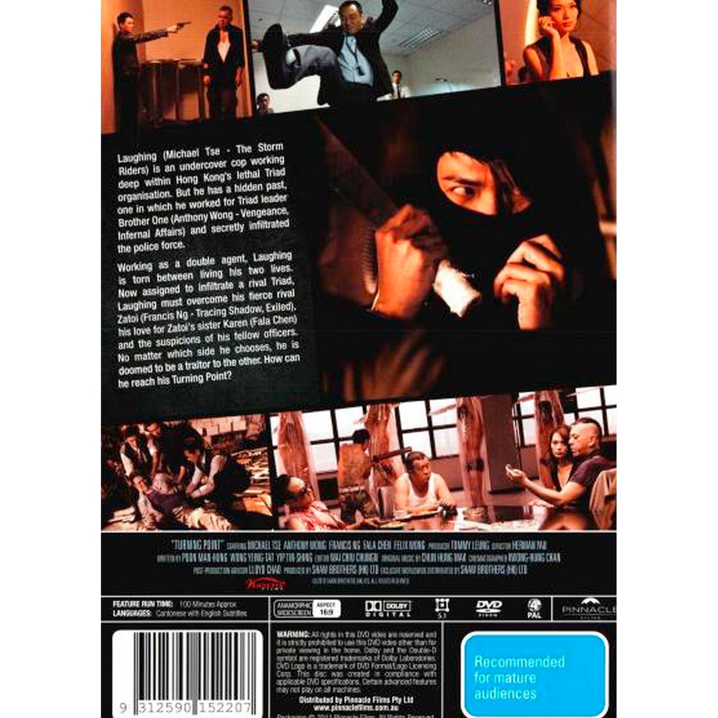 Turning Point DVD