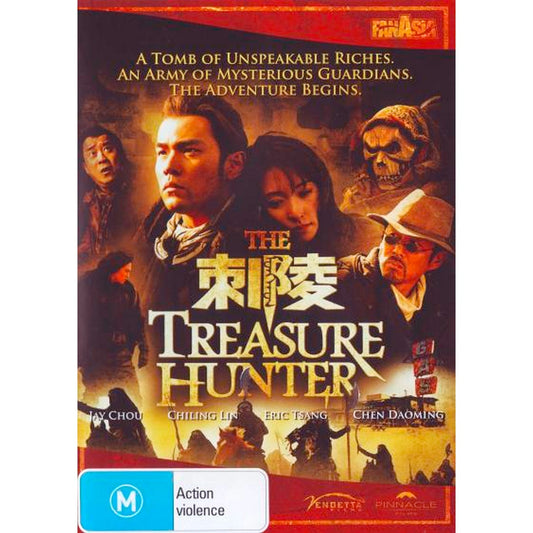 The Treasure Hunter DVD