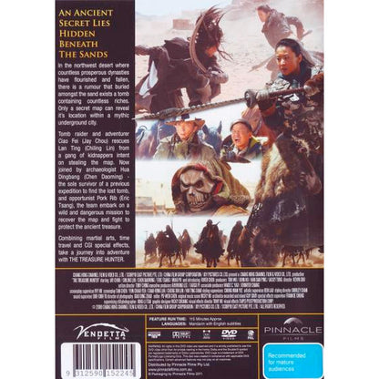 The Treasure Hunter DVD