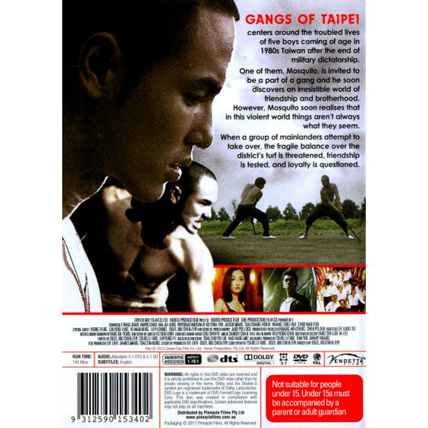 Gangs of Taipei (Monga) DVD