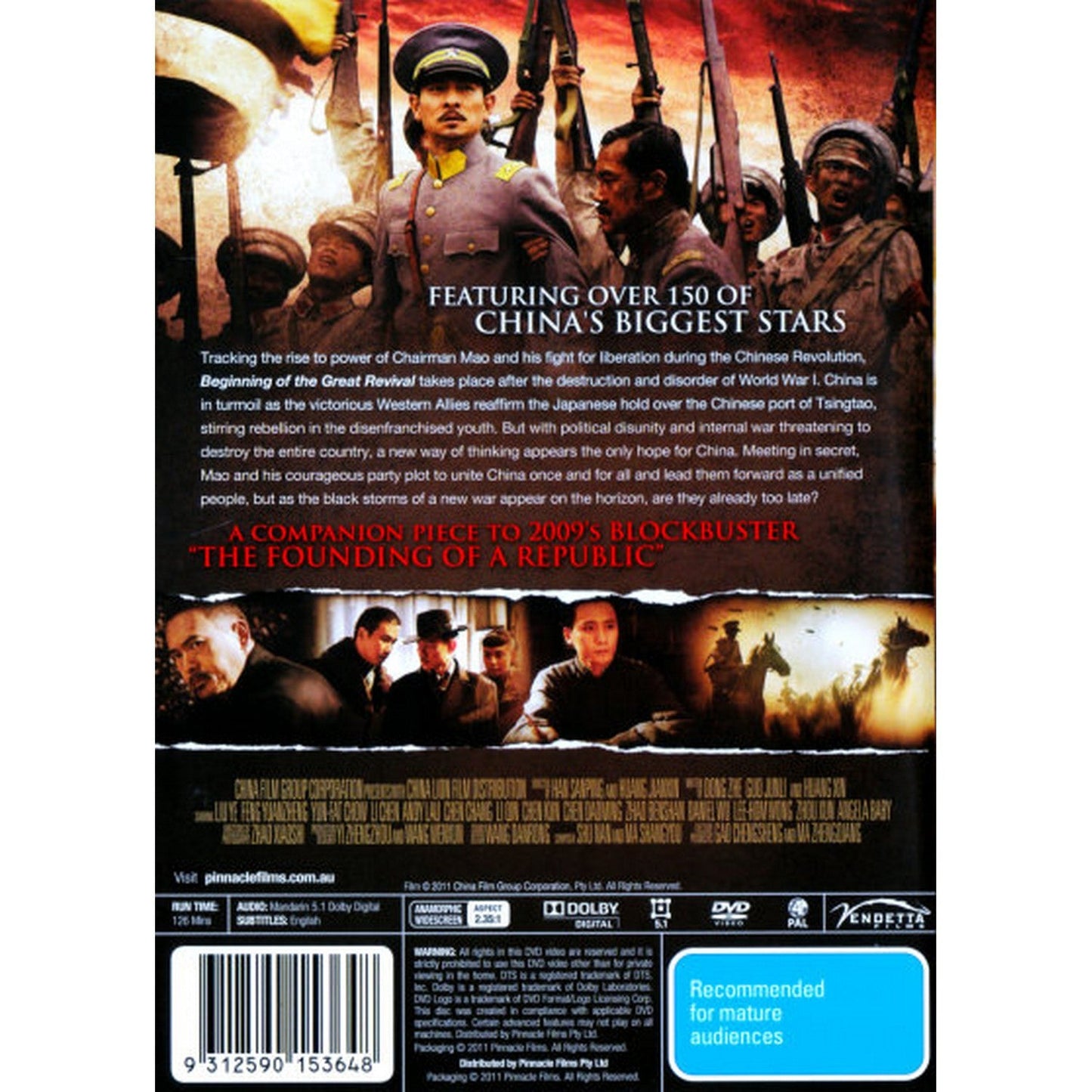 Beginning of the Great Revival DVD