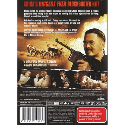 Let the Bullets Fly DVD