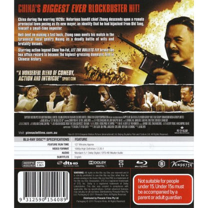 Let the Bullets Fly Blu-Ray