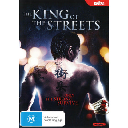 The King of the Streets DVD