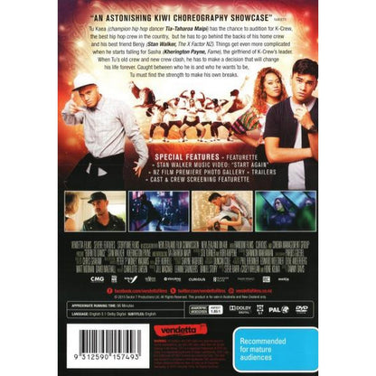 Born to Dance  DVD